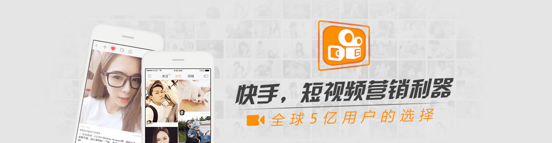 湘乡信息流竞价